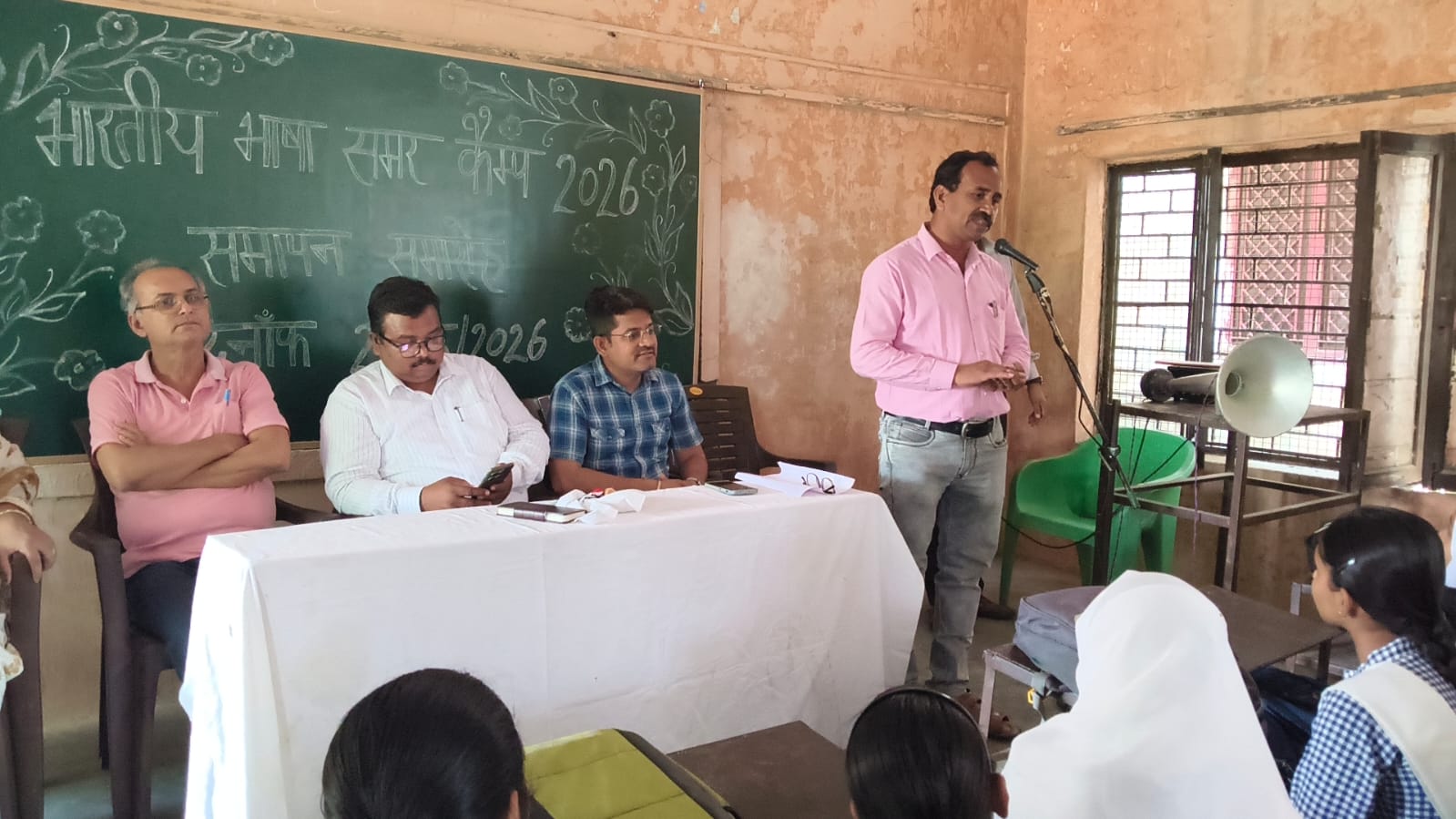 भारतीय भाषा समर कैम्प 2026: दिनांक 14 मई से 20 मई 2026